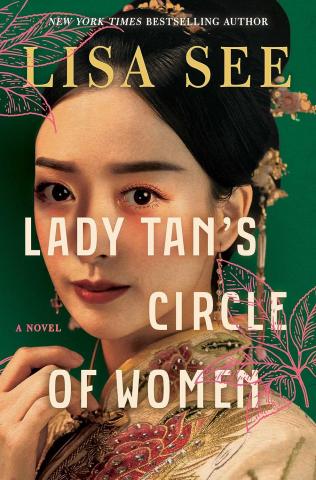 Book cover, Lady Tan's Circle of Women by Lisa See
